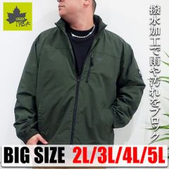 JOTT ジョット メンズ ブランド Tシャツ クルーネック XL XXL XXXL 2L