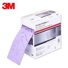 3M スリーエム キュービトロン2 クリーンサンディング シートロール 粒度 220+ 75mm×10ｍ 1ロール H/CSRL 220 75 CBT 即日発送のサムネイル