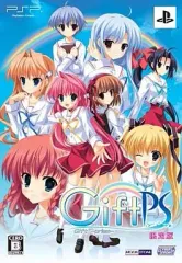【中古】PSPソフト Gift -prism-[限定版]