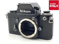 2025年最新】nikon f2 asの人気アイテム - メルカリ