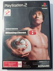 ウイニングイレブン６