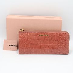 miumiu ミュウミュウ クロコ ラウンドファスナー 長財布 ピンク 箱付き