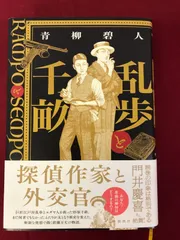 2025年最新】sempo dvdの人気アイテム - メルカリ