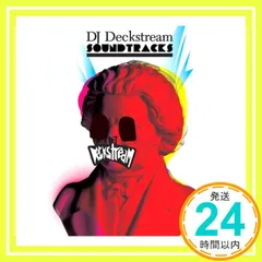 2026年最新】dj deckstreamの人気アイテム - メルカリ