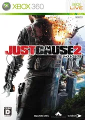 ジャストコーズ2 - Xbox360