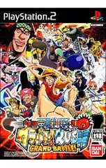 PS2/ONE PIECE グラバト! RUSH