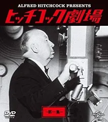 ヒッチコック [DVD] khxv5rg Amazon.com: ヒッチコック [DVD] : Movies & TV