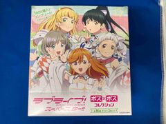 B2ポスター セガサターン 幻のゲーム(未発売)制服 ハイスクール