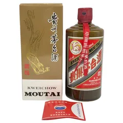 【新品未開栓】Kweichow Moutai 500ml 53% 2025年巳年 KweiChow Moutai 500ml 53% 2025 Lunar Year Edition 贵州茅台酒