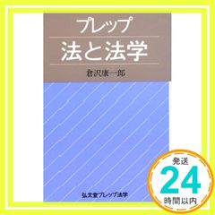 Item thumbnail for item 0d73b039-1b6f-429a-b88c-4f44ca159941