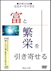 2025年最新】ひらやまれいこの人気アイテム - メルカリ 2025年最新】ひらやまれいこの人気アイテム - メルカリ