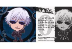 【中古】コレクションシール 呪術0-06[N]：五条悟