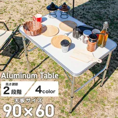 2025年最新】パラソル テーブルの人気アイテム - メルカリ