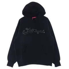 2023年最新】Supreme Arabic Logo Hooded Sweatshirtの人気アイテム