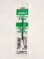 【訳あり商品】（10本セット）三菱 ボールペン替芯 0.5mm 緑 SXR-80-05【旧パッケージ製品】
