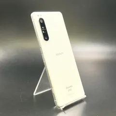 2025年最新】SONY xperia 1 ii 128gbの人気アイテム - メルカリ