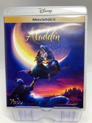 ディズニー　アラジン　実写版　盤面　綺麗　DVDのサムネイル