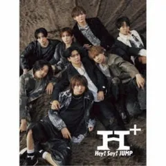 Hey！ Say！ JUMP／H＋《限定1盤》 (初回限定) 【CD+Blu-ray】