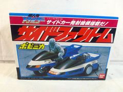任天堂 - 新品同様　Switch　夢幻戦士ヴァリスCOLLECTION　コズミック・ファンタジー　信長の野望　新生　真女神転生V セット 新品同様 Switch 夢幻戦士ヴァリスCOLLECTION コズミック