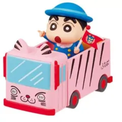 【中古】トレーディングフィギュア 1.しんちゃん 「クレヨンしんちゃん 幼稚園バスで出発おしんこ～!」
