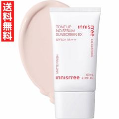 innisfree イニスフリー トーンアップ ノーセバム サンスクリーン　SPF50+ PA++++ 化粧下地 ＵＶケア 日焼け対策