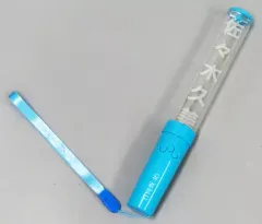 2025年最新】日向坂46 ペンライト 2022の人気アイテム - メルカリ