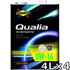スノコ クオリア 0W-16 SP GF-6B エステル配合シンセティック 4L×4 SUNOCO Qualia