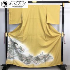 Item thumbnail for item a19eb05d-dd57-4b68-b1a9-93154f4f335e