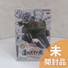 【未開封】NARUTO-ナルト- 疾風伝 BANPRESTO FIGURE COLOSSEUM 造形忍界大戦 はたけカカシ
