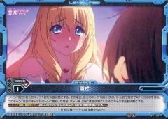 [중고]레벨 네오 01-100[안코몬]:의식