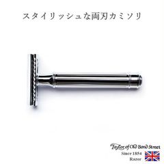 No89 セーフティーレイザー（両刃カミソリ） テイラーオブオールドボンドストリート Taylor of Old Bond Street
