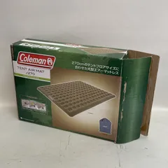 美品　Coleman コールマン　テントエアーマット270 キャンプ コールマン】テントエアーマット270 ポンプ付き 美品 Coleman