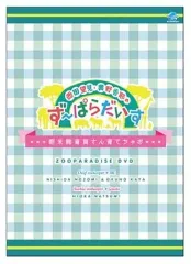 西田望見 直筆サイン色紙 西田望見 直筆サイン色紙 - メルカリ