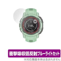 2025年最新】instinct 2 dual power surf editionの人気アイテム 
