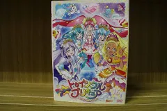 2023年最新】スター トゥインクル プリキュア dvdの人気アイテム