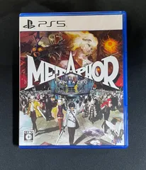 【#22】PS5 メタファー リファンタジオ ①