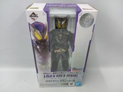 미개봉품 피규어 라스트원상 SHFiguarts 가면라이더멸 스팅 스코피온 클리어 퍼플 ver
