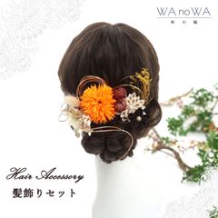 Item thumbnail for item 31862a01-6290-4e84-902b-6de6157c4233