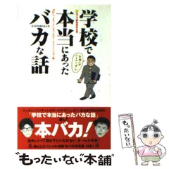 2025年最新】ウッチャンナンチャンのオールナイトニッポンの人気