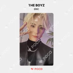 THEBOYZ エリック トレカ AAA Amazon.co.jp: theboyz ドボイズ エリック phantasy トレカ