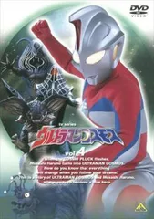 ウルトラマンコスモスパン No.036 TEAM EYES アヤノ隊員 | PUTA2