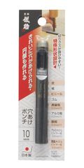 【新品未開封】 高儀(Takagi) 儀助 穴あけポンチ 10mm