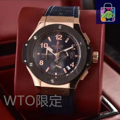 新品 HUBLOT腕時計 未使用 ｜本日限定WTO｜新品未使用--WTO輸入-WTO店名をご確認ください-TKY58
