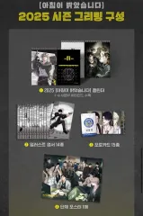 lezhin レジン 2023 シーズングリーティング フルセット 2023年 レジン シーズングリーティング 黒卯暦（レジン