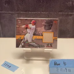 2025年最新】岩村 バットの人気アイテム - メルカリ