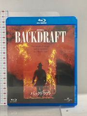 バックドラフト  ジェネオン・ユニバーサル カート・ラッセル Blu-ray