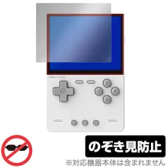 2025年最新】trimuiの人気アイテム - メルカリ