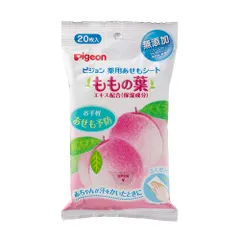 【医薬部外品】ピジョン 薬用あせもシート ももの葉 ２０枚入 
