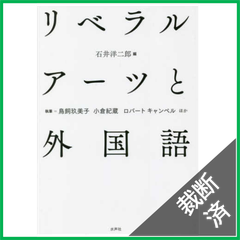 裁断本卸売センター【フォロー割引5%】 - メルカリShops