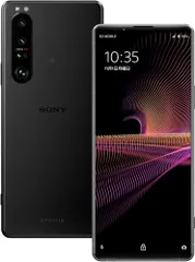 2025年最新】sony xperia 5iii 128gbの人気アイテム - メルカリ